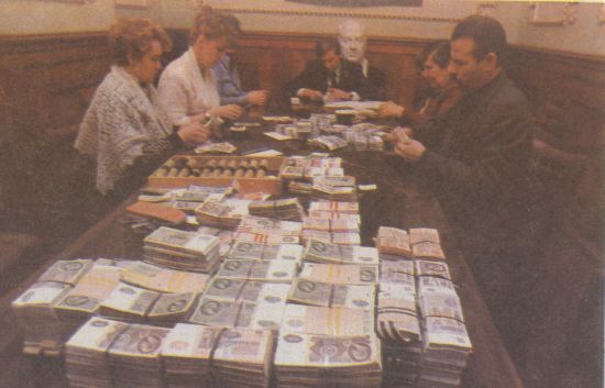 Кремлевское дело - pict19.jpg