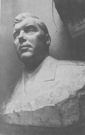 Кремлевское дело - pict27.jpg