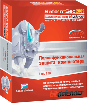 Журнал PC Magazine/RE №08/2009 - i_013.png