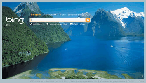 Журнал PC Magazine/RE №08/2009 - i_111.jpg