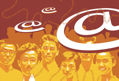 Журнал PC Magazine/RE №08/2009 - i_122.jpg