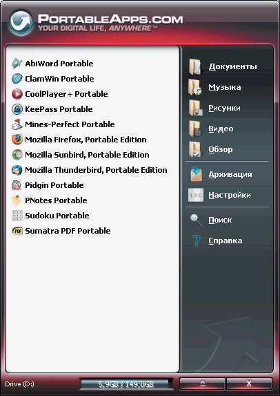 Журнал PC Magazine/RE №08/2009 - i_150.png