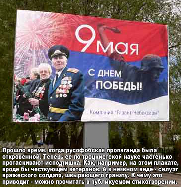 К барьеру!_N 16-17_ 2009 - _16_2_1.jpg