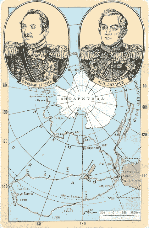 Мир приключений 1956 г.№ 2 - doc2fb_image_0300005B.png