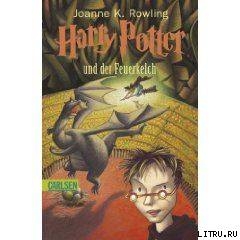 Harry Potter und der Feuerkelch