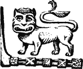 Новгородская вольница - any2fbimgloader4.png