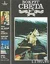 Журнал «Вокруг Света» №1 за 1994 год