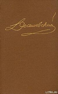 Повести и рассказы 1846-1847