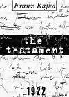 Завещание Франца Кафки