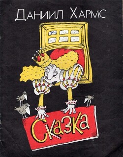 Рассказы для детей