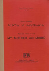 Мать и музыка
