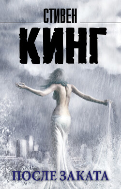 «Нью-Йорк Таймс» с особыми скидками