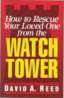 Как спасти вашего близкого из Сторожевой Башни (ЛП)
