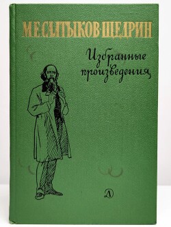 Проза, рецензии, стихотворения