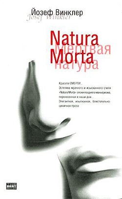 Natura Morta