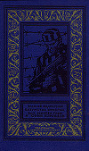 Безумство храбрых. Бог, мистер Глен и Юрий Коробцов(изд.1971)