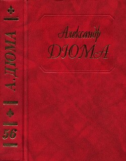 Асканио(изд.1979)