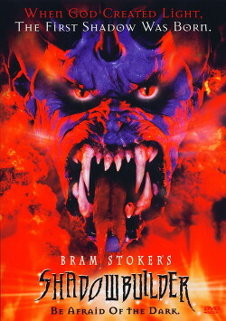 В долине тени