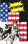 Детектив США. Книга 8