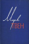 Самые остроумные афоризмы и цитаты
