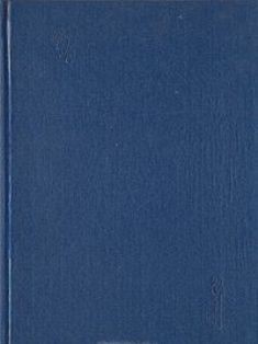 Д. К. Зеленин. Избранные труды. Статьи по духовной культуре 1901-1913. т.1 (ч. 2)