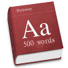 Аудиословарь "500 наиболее часто употребляемых английских слов" (СИ)