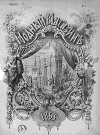 Подшивка Журналов "Модный магазин" 1863 г. №1-24