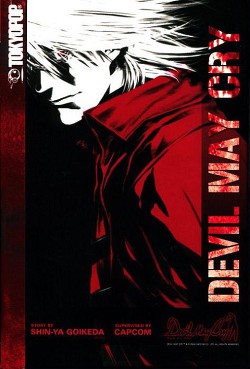 Devil May Cry: Новелла. Том 1 (ЛП)
