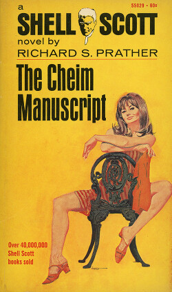 Рукопись Чейма