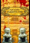 Машина снов (СИ)
