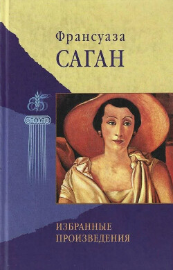 Рыбалка ближе к полудню