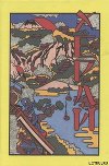 Хёрай. Японские сказания о вещах не совсем обычных