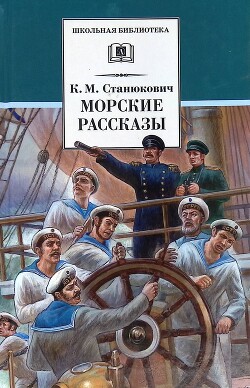 Первогодок