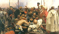 Переписка войска Запорожского с турецким султаном (украинский, русский и болгарский)
