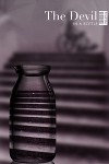 Дьявол (СИ)