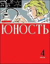 Жесткий контур