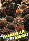 Арабское меню