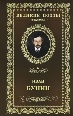 Конец Мопассана