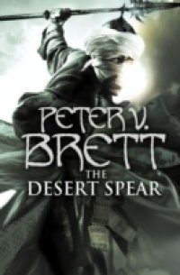 Desert Spear