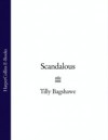 Scandalous
