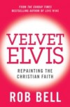 Velvet Elvis