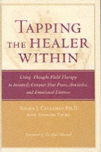 Tapping the Healer Within