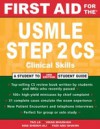 First Aid for the USMLE Step 2 CS