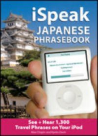 iSpeak Japanese Phrasebook