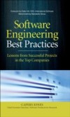 Software Engineering Best Practices