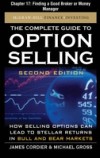 Complete Guide to Option Selling, Second Edition, Chapter 17