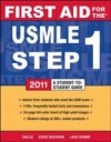 First Aid for the USMLE Step 1 2011