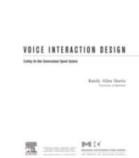 Voice Interaction Design