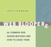 Web Bloopers