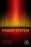 Power System Small Signal Stability Analysis and Control